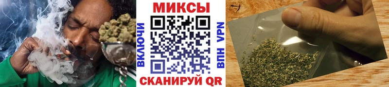 БУТИРАТ жидкий экстази  Купить закладки  Малгобек 