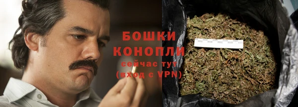 стафф Белоозёрский