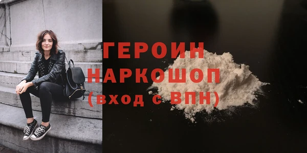 СК Богданович
