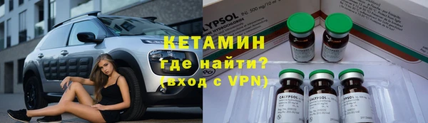 стафф Белоозёрский