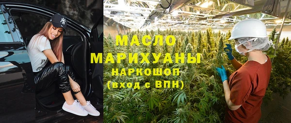 соль ск Беломорск