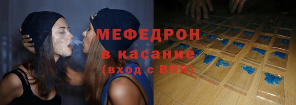 соль ск Беломорск