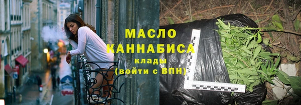 стафф Белоозёрский