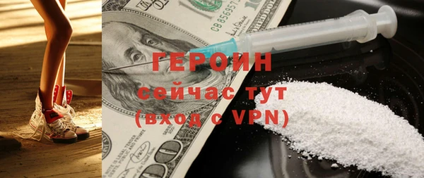 круглые Богородицк